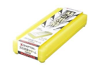 シャプトン 刃の黒幕 セラミック砥石セット Amazon.co.jp: 【村の鍛冶屋セット】シャプトン セラミック砥石