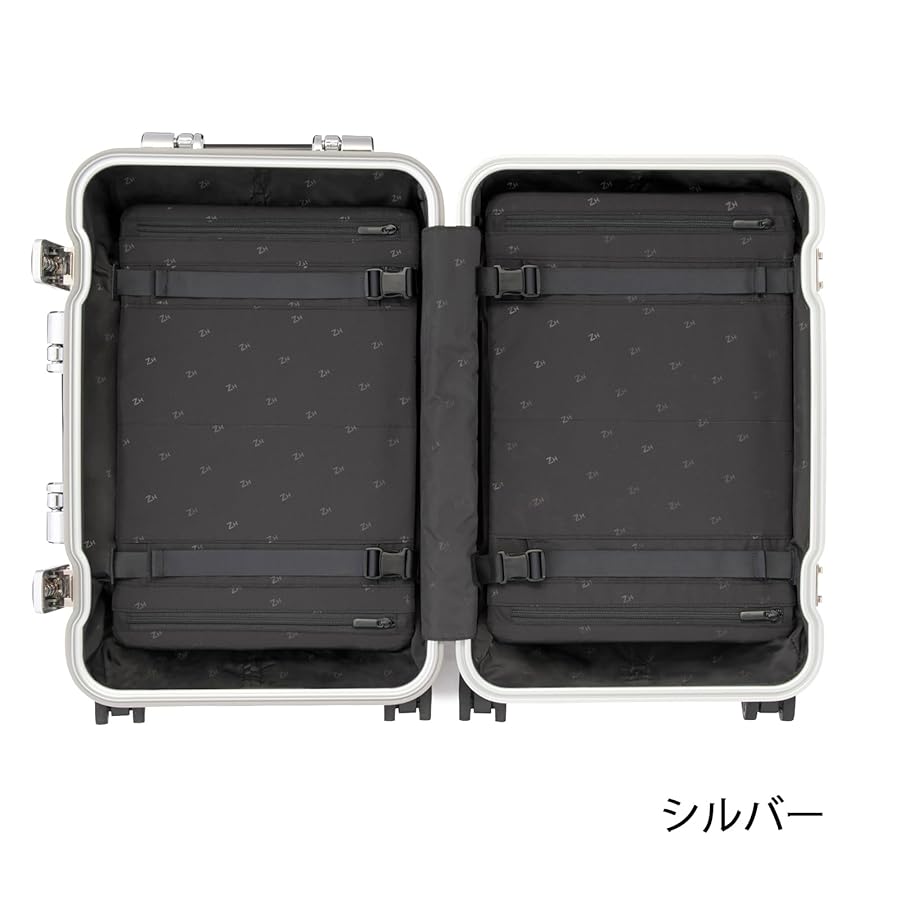 Amazon | [ゼロハリバートン] スーツケース Classic Aluminum