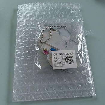 Amazon.co.jp: 岩田剛典 アクリルスタンド 三代目 J SOUL