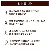 excel アイプランナーアイシャドウS04アイシーアイリスの商品画像