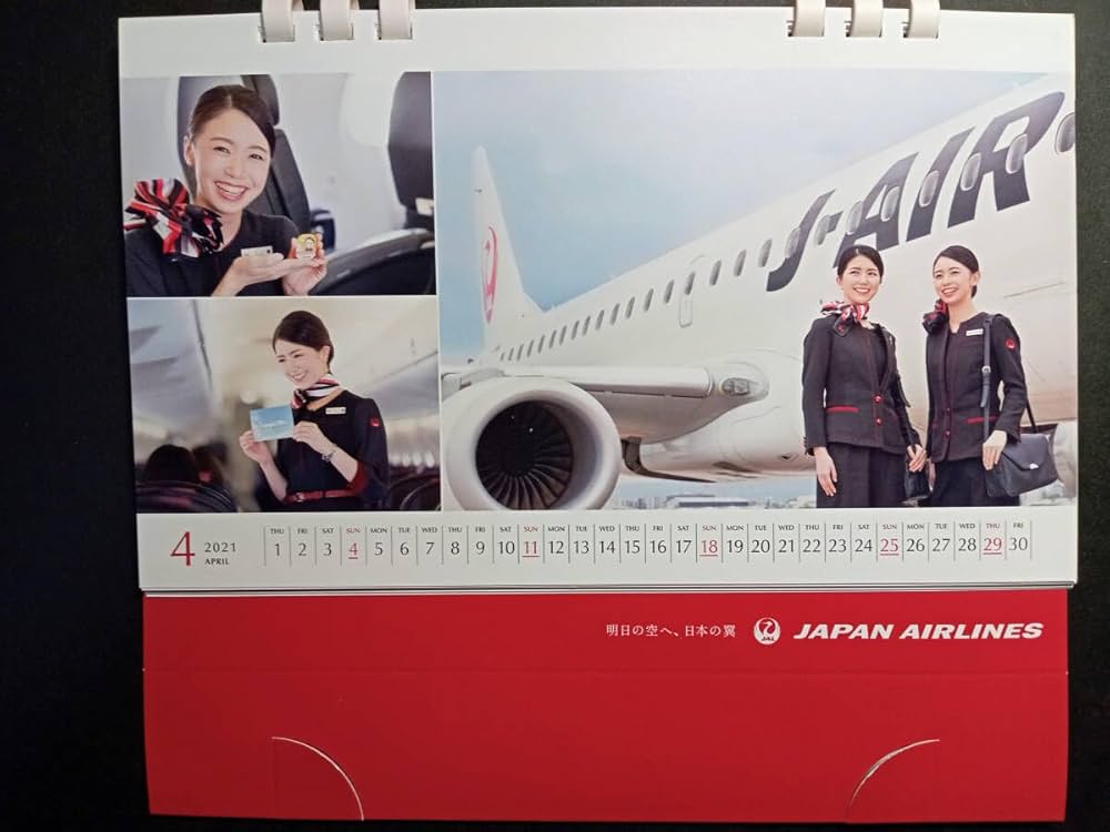 〇Ka右1036 CA JAL キャビンアテンダントカレンダー 2009 〇Ka右1036 CA JAL キャビンアテンダントカレンダー 2009