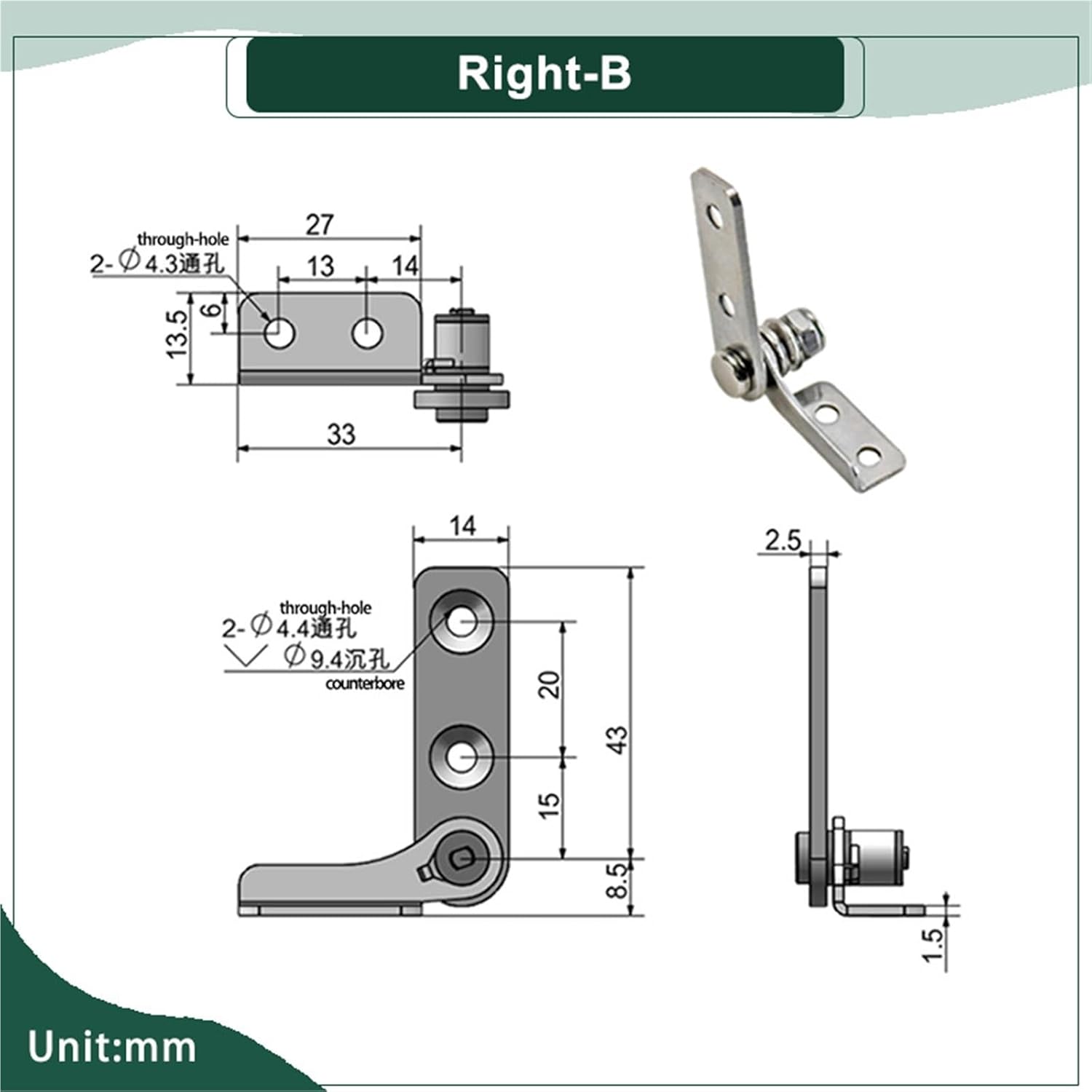 304 Stainless Steel Positionable and Adjustable Torque Damping Hinge Suitable 1Pcs(Right-B,0.4N.m)