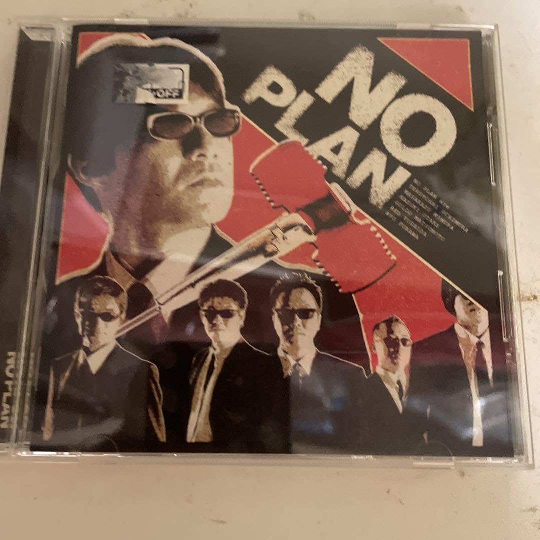 Amazon.co.jp: NO PLAN ノー プラン : ビューティー