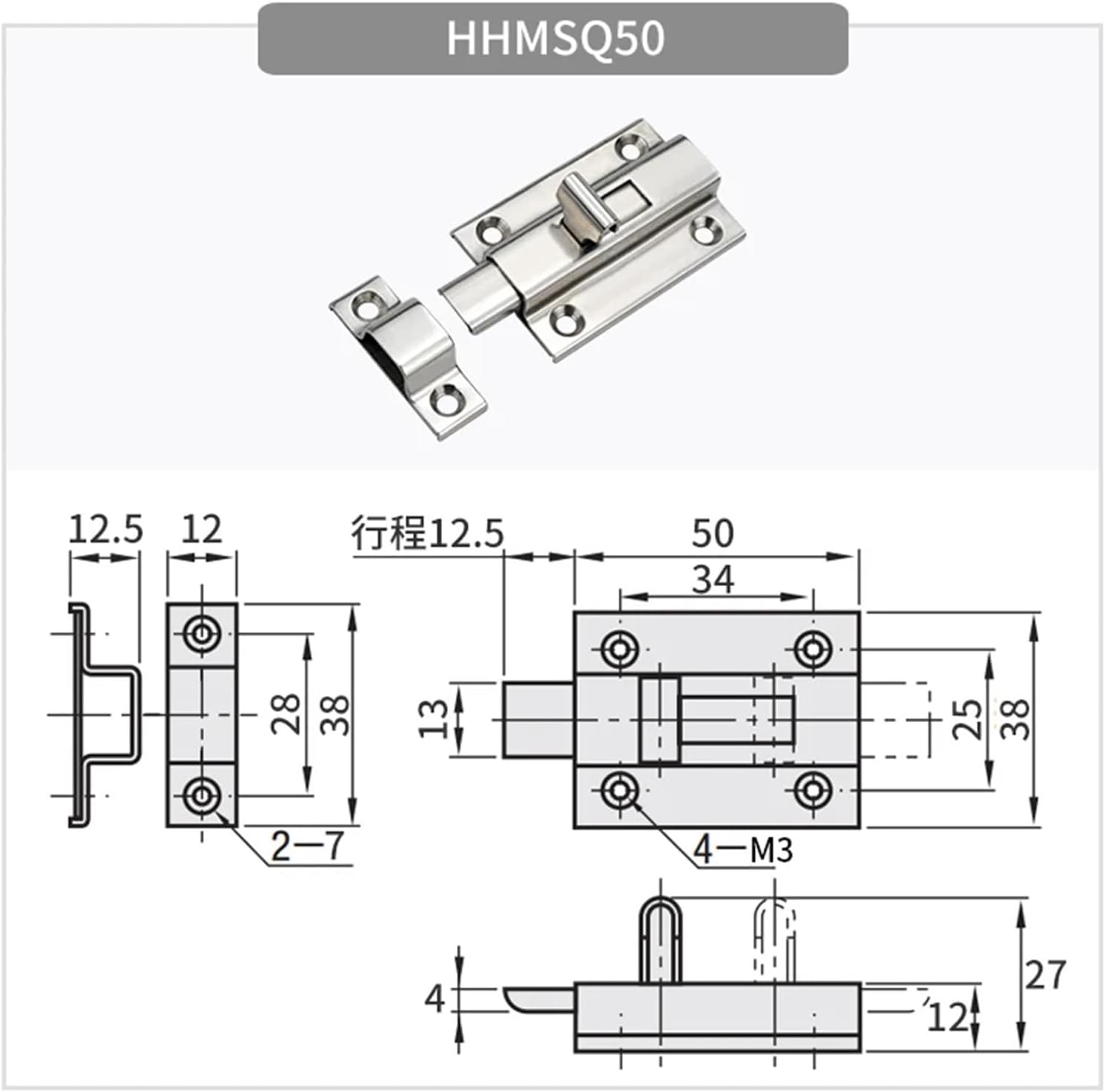 1Pcs Stainless Steel Slide Bolt Bathroom Bedroom Toilet Door Sliding Lock Latch Old-Fashioned Pin Two-Way