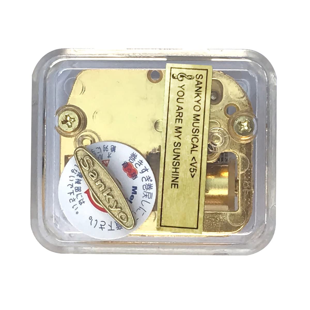 Amazon.com: BinkeGG Play (It's a Small World) Clear Acrylic Wind