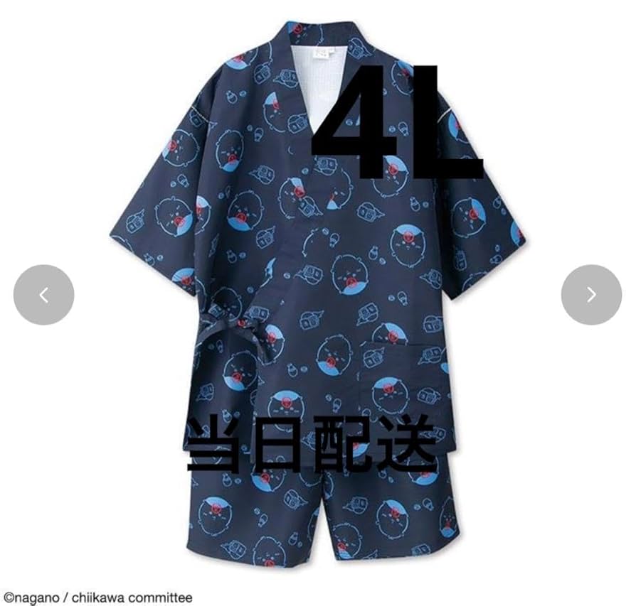 くりくり様用　WANI Brian Crower BC0229U Nissan 370Z Unbalanced Stroker Kit 09+