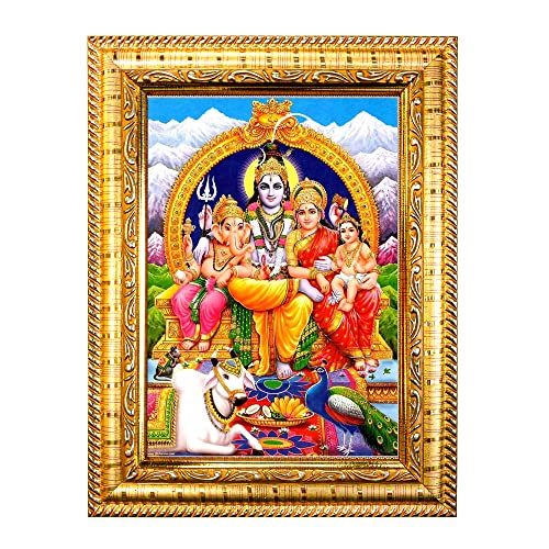 Image of Hawai Shiv Parivar (Maa Parvati, Ganesh, Kartikey and Shiv Shankar) Home Decor Worship Use Wall Hanging Wooden Photo Frame SFDI283 GLD FRM GRP