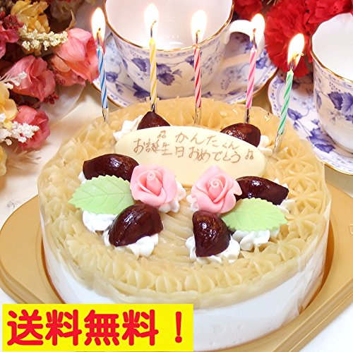 aP[LEzabbXC[c ԃfR v[gt u 5