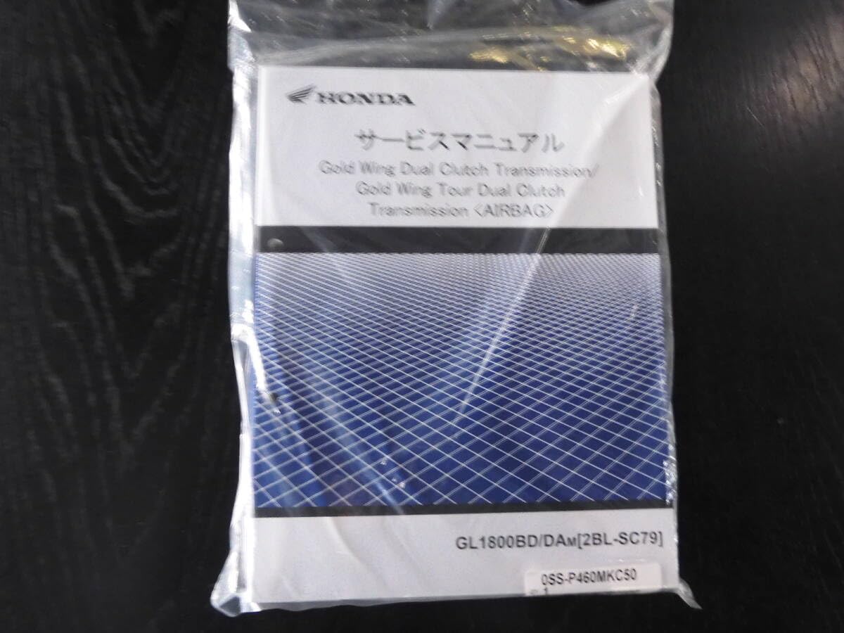 Amazon.co.jp: HONDA ゴールドウイング GL1800BDDAM 