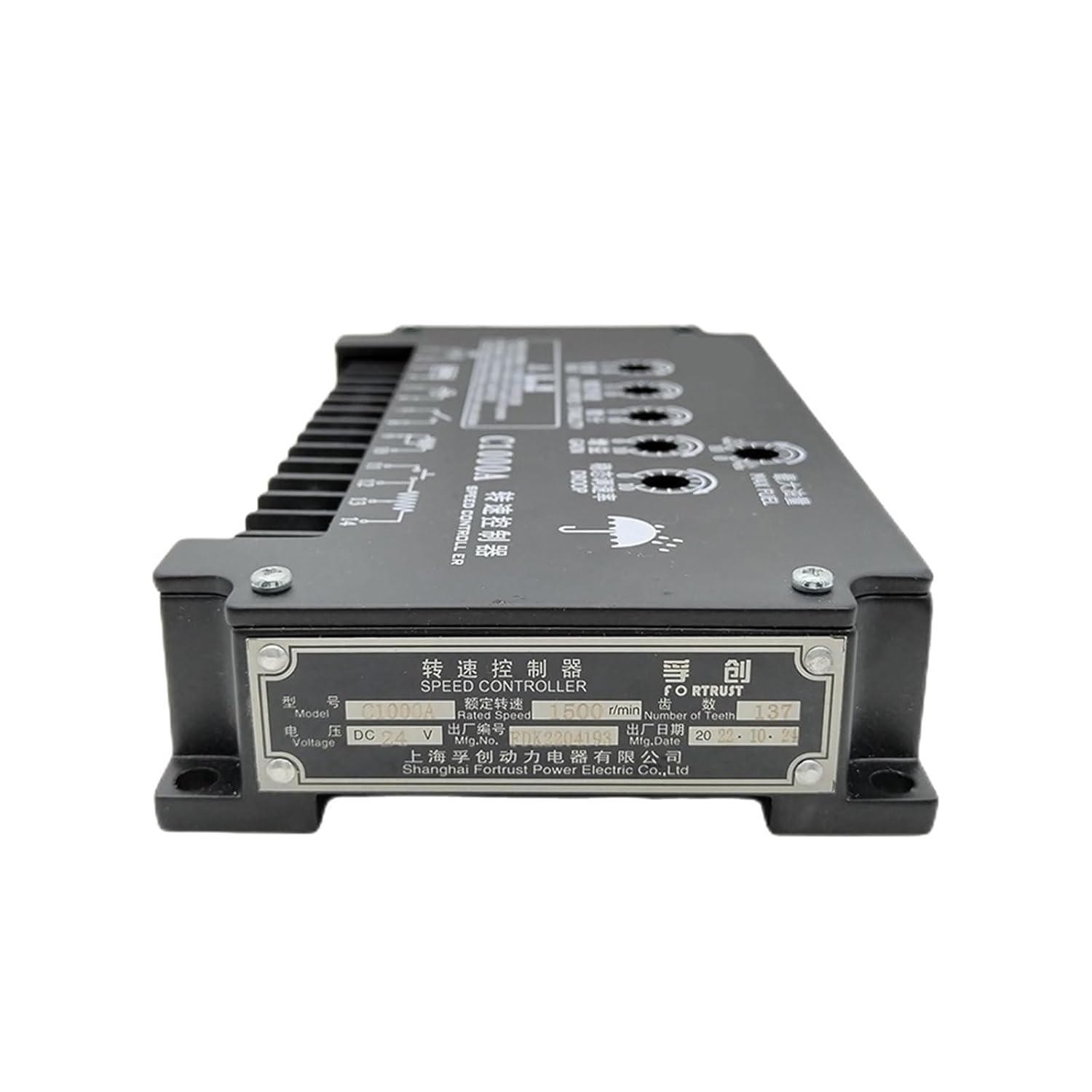 1Pcs C1000A Speed Control Unit for Diesel Generator Governor Speed Controller Board Generator Parts