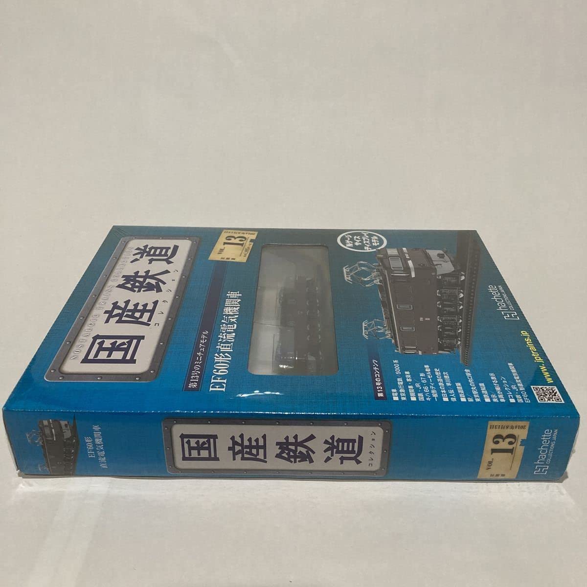 Amazon | 未開封 アシェット 国産鉄道コレクション EF60形直流 Amazon | 未開封 アシェット 国産鉄道コレクション EF60形直流