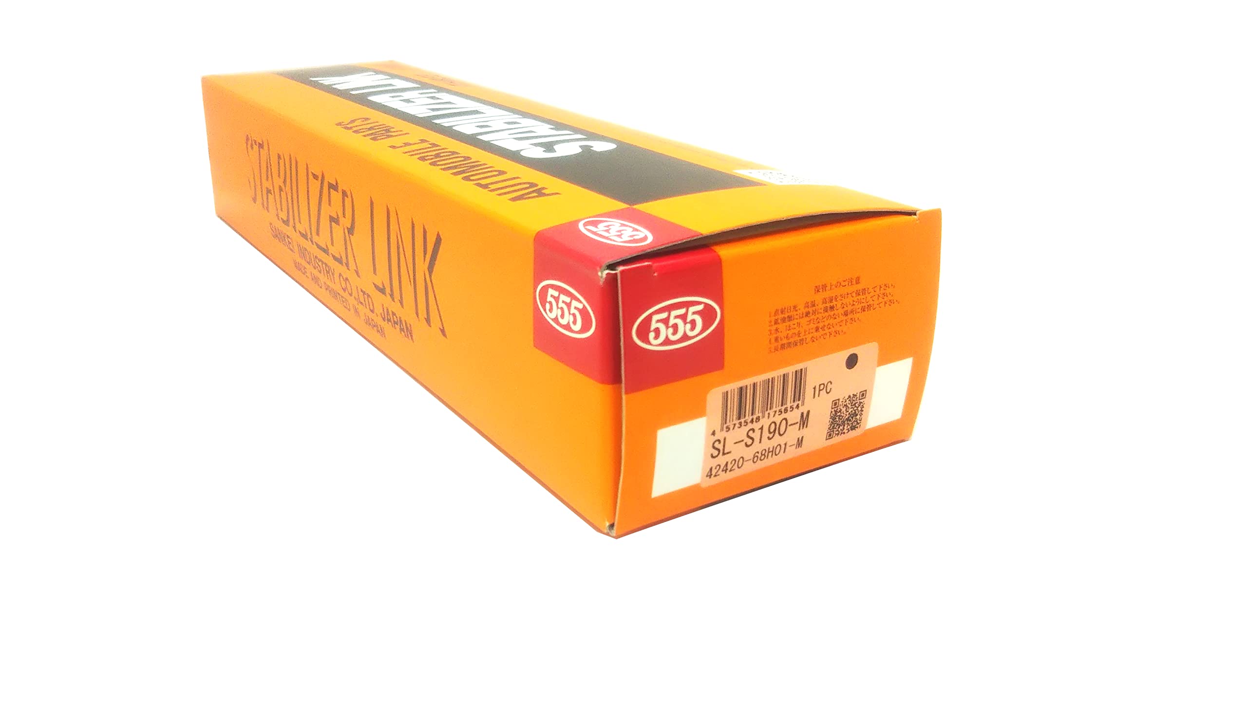 ハイブリッドスリーブ　新撰組　誠 ハイブリッドスリーブ 新撰組 誠 楽天市場】2024モデル SRIXON