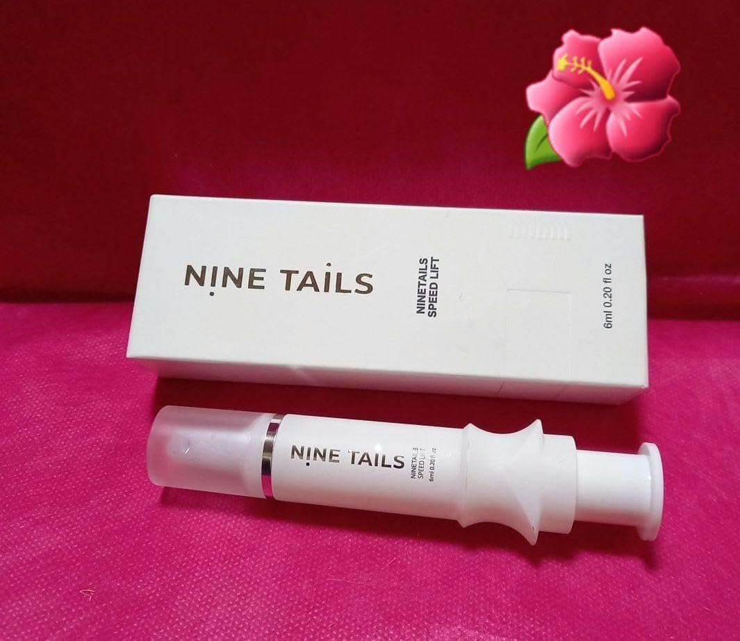 ナインテイルズスピードL 美容液下地6ml✖️1本 ナインテイルズ