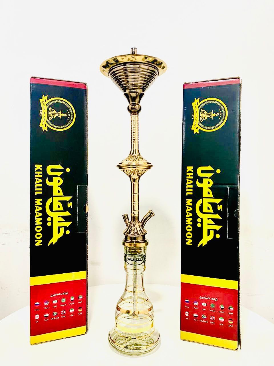 Khalil Mamoon Hookah Shisha Egyptian Gold