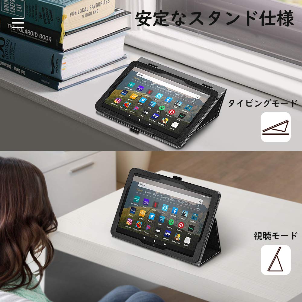 Amazon.co.jp: Fire HD 8 ケース 2024/2022/2020 第12世代/第10世代