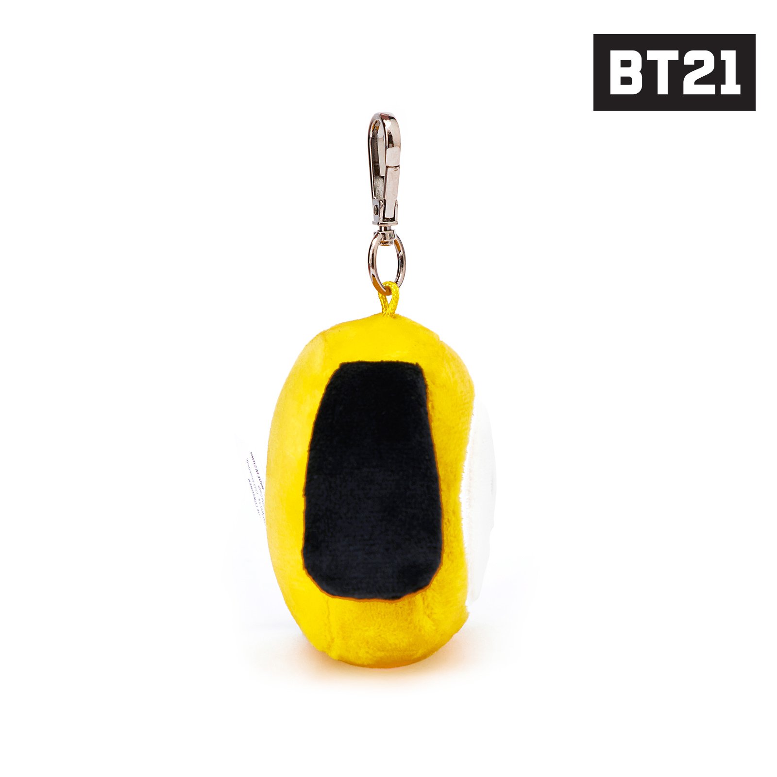 Amazon.co.jp: BT21 CHIMMY キャラクターソフトぬいぐるみキーホルダー