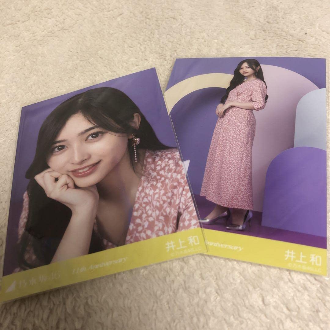 井上和 乃木坂46 15th Anniversary 生写真 ヨリ座り 乃木坂46 井上和