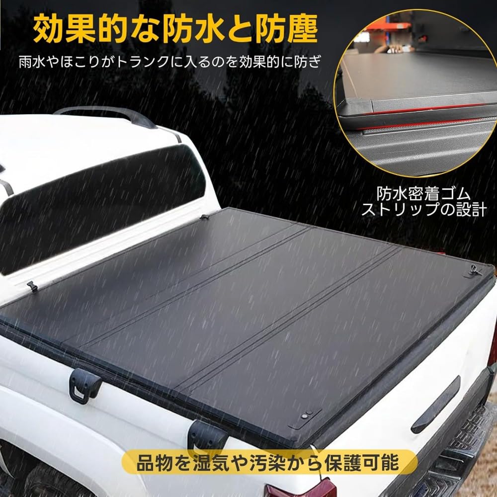 Amazon.co.jp: ハイラックス トノカバー GUN125 荷台カバー ソフト