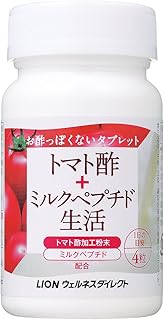 Amazon Co Jp Lion ウェルネスダイレクト