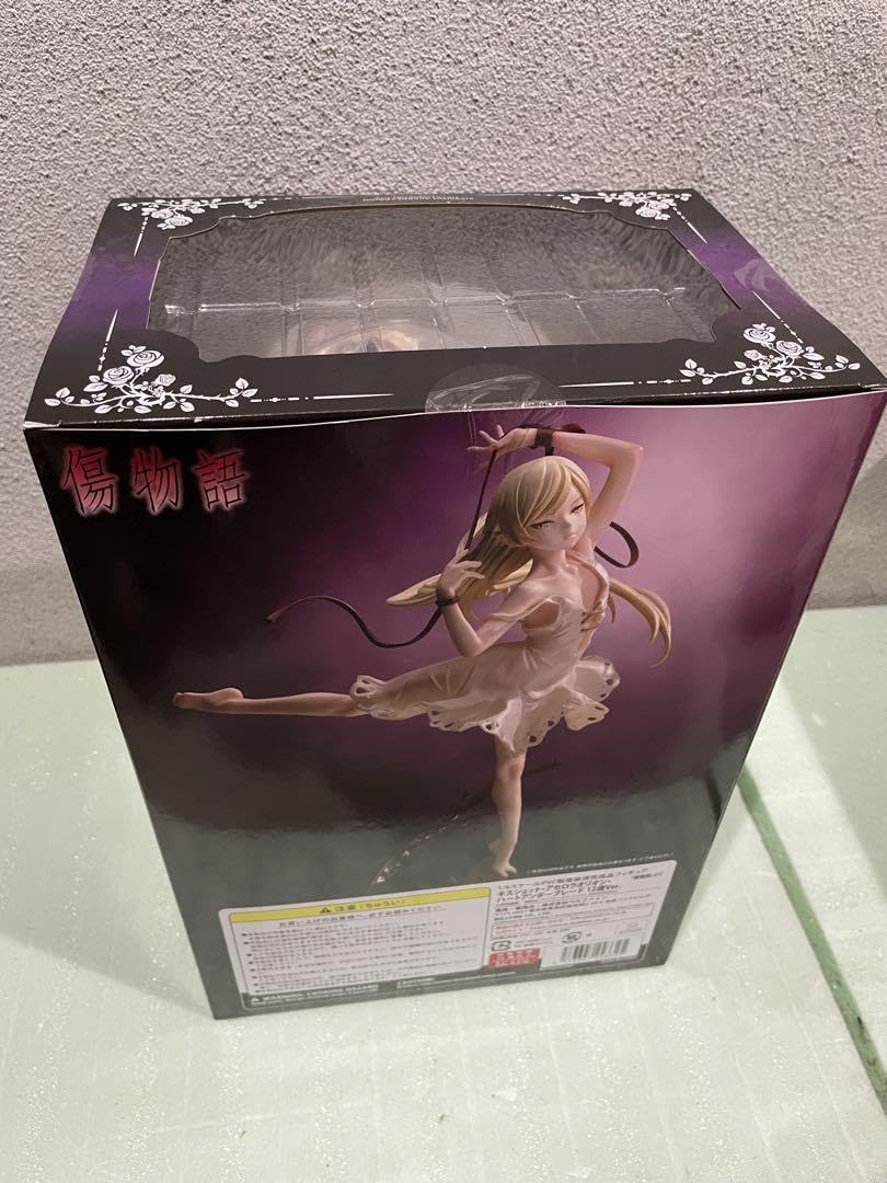 Amazon.co.jp: キスショット アセロラオリオン ハートアンダーブレード