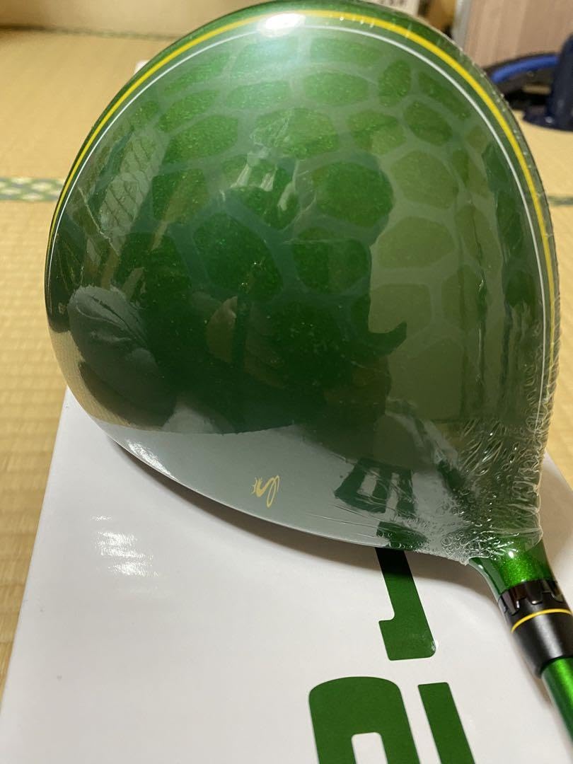 Amazon.co.jp: 世界限定品cobra BIO cell オールグリーン : ホーム 