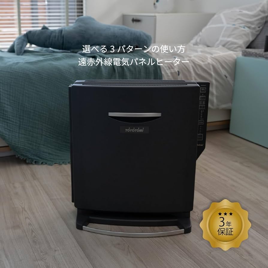 Amazon | 【トヨトミ】遠赤外線電気パネルヒーター 3WAY 折りたたみ