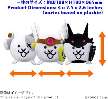 未使用品　激レア？　にゃんこ大戦争　タングステンバレル（ネコルガケース） Live Stream of The Battle Cats] A super rare event has