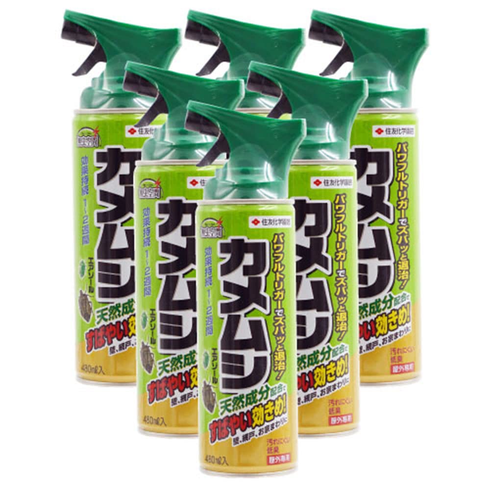カメムシ　エアゾール　6本 Amazon.co.jp: 住友化学園芸 カメムシエアゾール 480ml×6本 : DIY