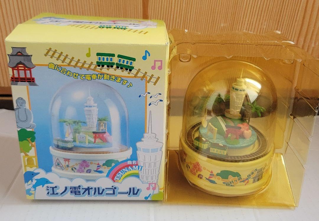 Amazon.co.jp: 江ノ電 オルゴール TSUNAMI 限定 サザンオールスターズ
