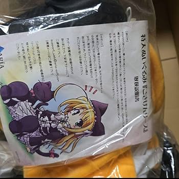 Amazon.co.jp: 夜明け前より瑠璃色な おしゃべり特大ぬいぐるみ