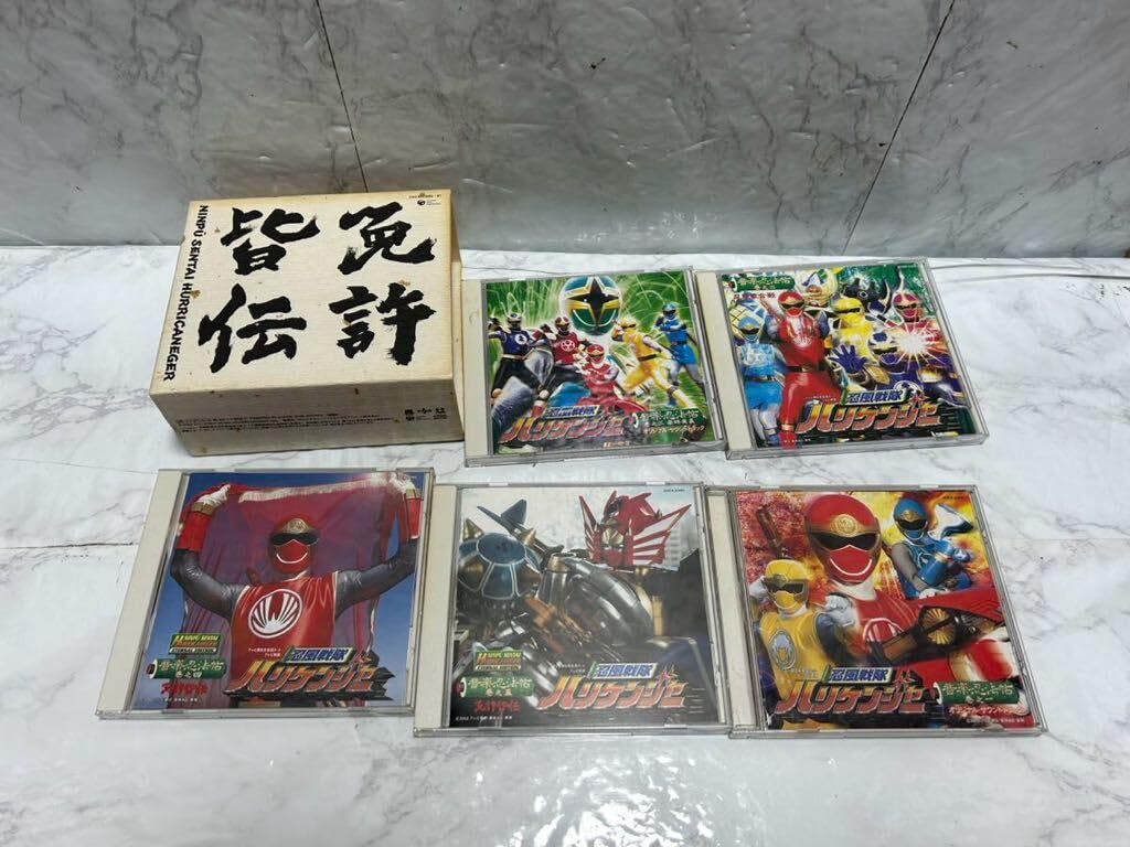 Amazon.co.jp: 三宅一徳 CD 忍風戦隊ハリケンジャー 究極奥 義BOX 免許 