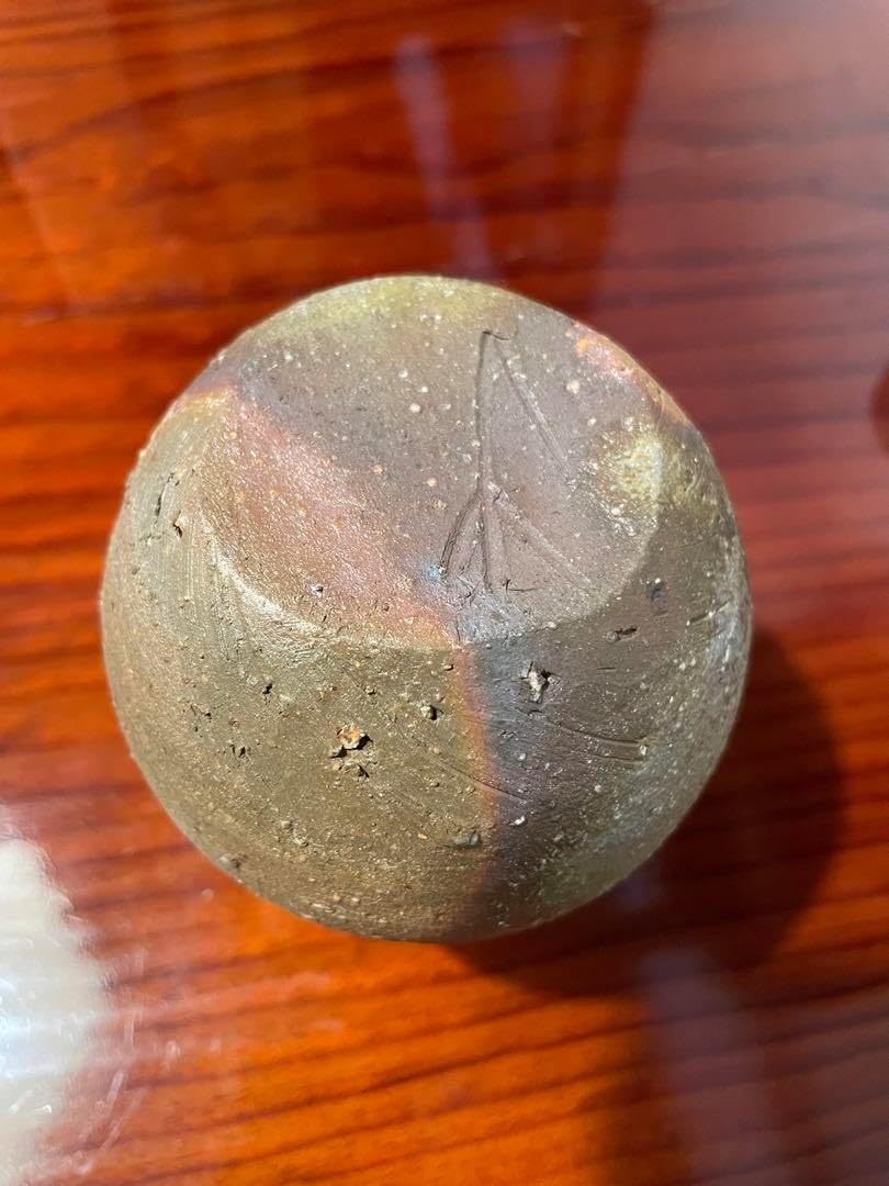 陶器製 備前焼 徳利 盃セット 藤原雄 <0310z備前焼> Antique