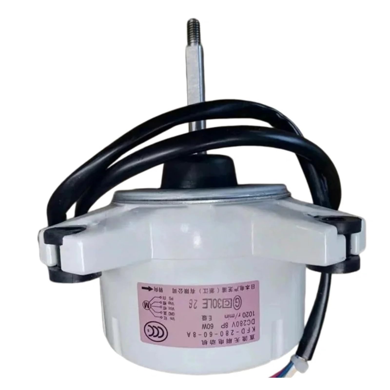 Klimaanlagen-Lüftermotor for Schrank-Wechselstromeinheit RXS72GV2C KFD-280-60-8A Gleichstrommotor, kompatibel mit verschiedenen Modellen von Klimaanlagen