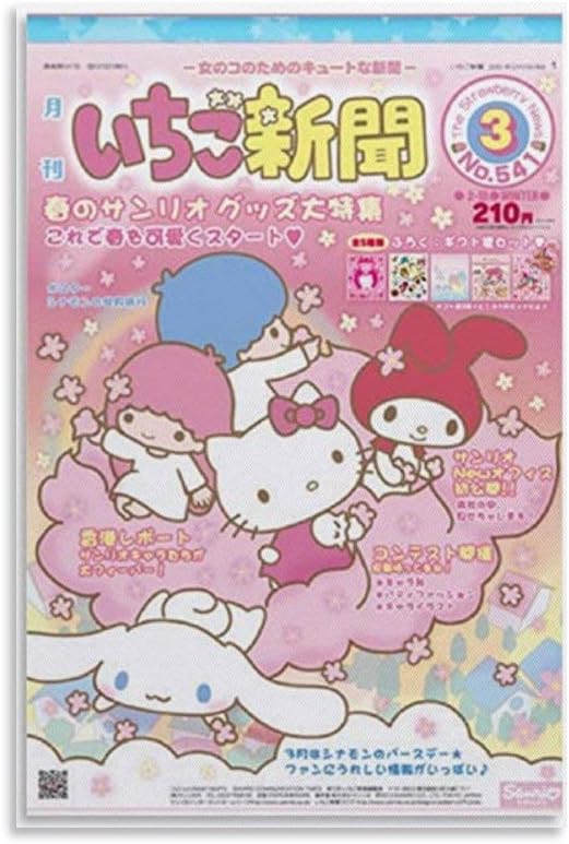 LIULANG Hello Kitty Magazine Covers Poster Decorative Painting Canvas Wall Art Living Room Poster Bedroom Painting 08 x 12 Inches (20 x 30 cm)