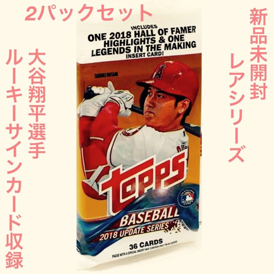 レアシリーズ！】2018 Topps Update Series