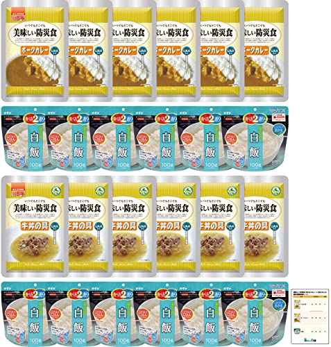 H Zbg 5Nۑ hАH   |[NJ[ At@   ۑH ~H ۑH h pH ЊQ ggJ[ e6H 12HZbg ܖǗV[gt 񂵂