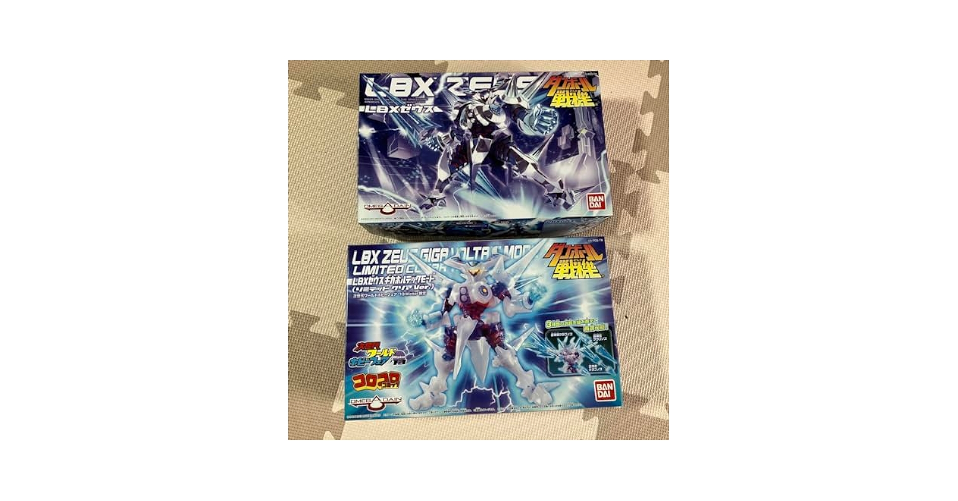94 ダンボール戦機　LBXゼウスセット Amazon.co.jp: ダンボール戦機 LBXゼウスセット : 文房具