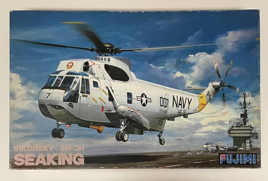 Amazon.co.jp: バイバイ ミッドウェイ 中袋 未組立品 フジミ