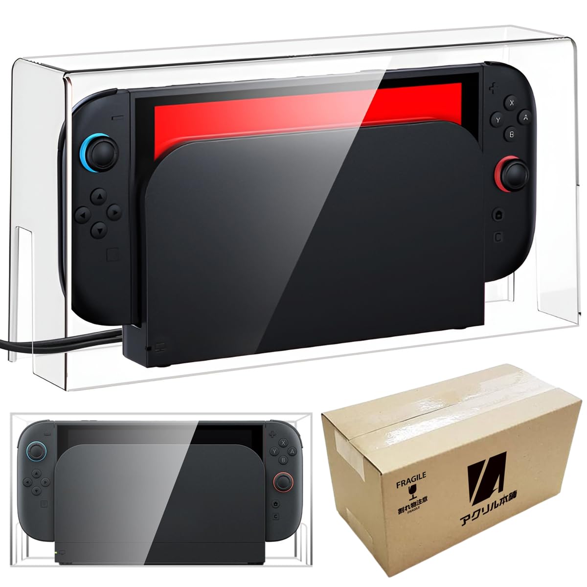 Amazon.co.jp: 【被せるだけ】アクリル本舗 Switch2 ドック用 スイッチ