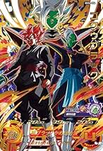Amazon.co.jp: ドラゴンボール カードごくうブラック