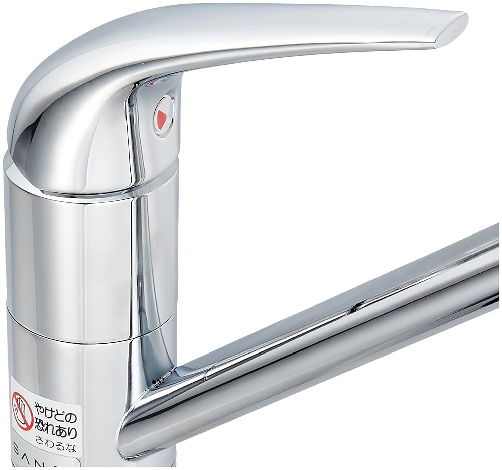 Amazon.co.jp: SANEI(サンエイ) キッチン用 シングルワンホール