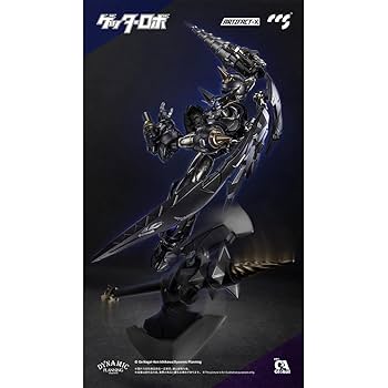 暗黒騎士 マイスタークオリティ ABS＆PVC製塗装済み完成品 暗黒騎士 マイスタークオリティ ABS＆PVC製塗装済み完成品