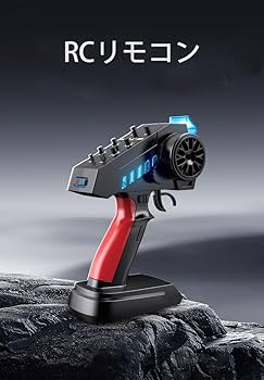 ホワイトラジコンカー 本体とリモコン付き DEERC ラジコン オフロード ラジコンカー RCカー リモコンカー