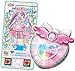 プリパラ サイリウムチャーム&ミルコレセット
