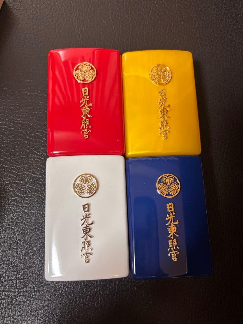 Amazon.co.jp: 日光東照宮お守り : おもちゃ