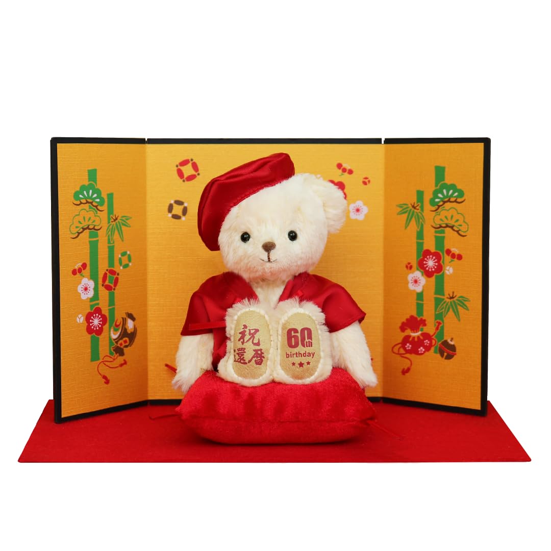 Amazon.co.jp: 【プティルウ】長寿 ベア 12cm 小 サイズ (金屏風) 還暦