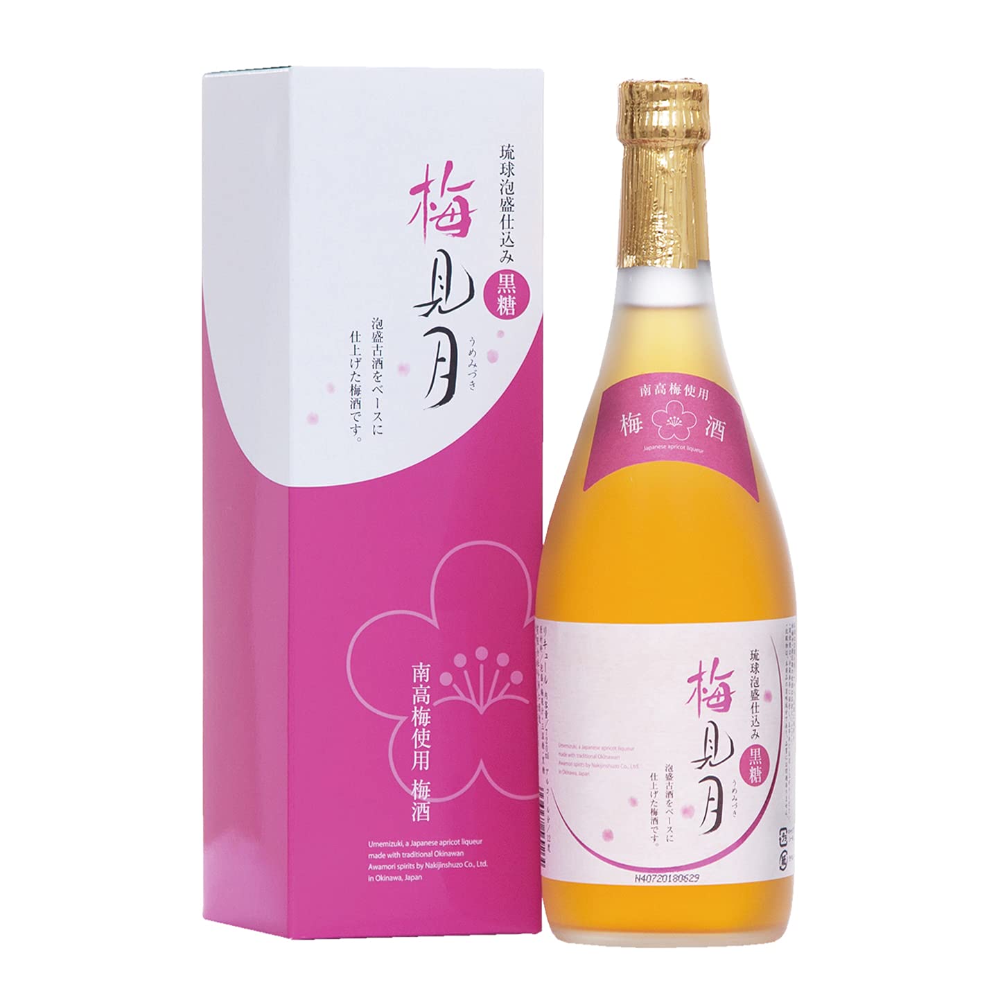 Amazon.co.jp: 今帰仁酒造 泡盛 梅見月 [ リキュール 720ml ] : 食品