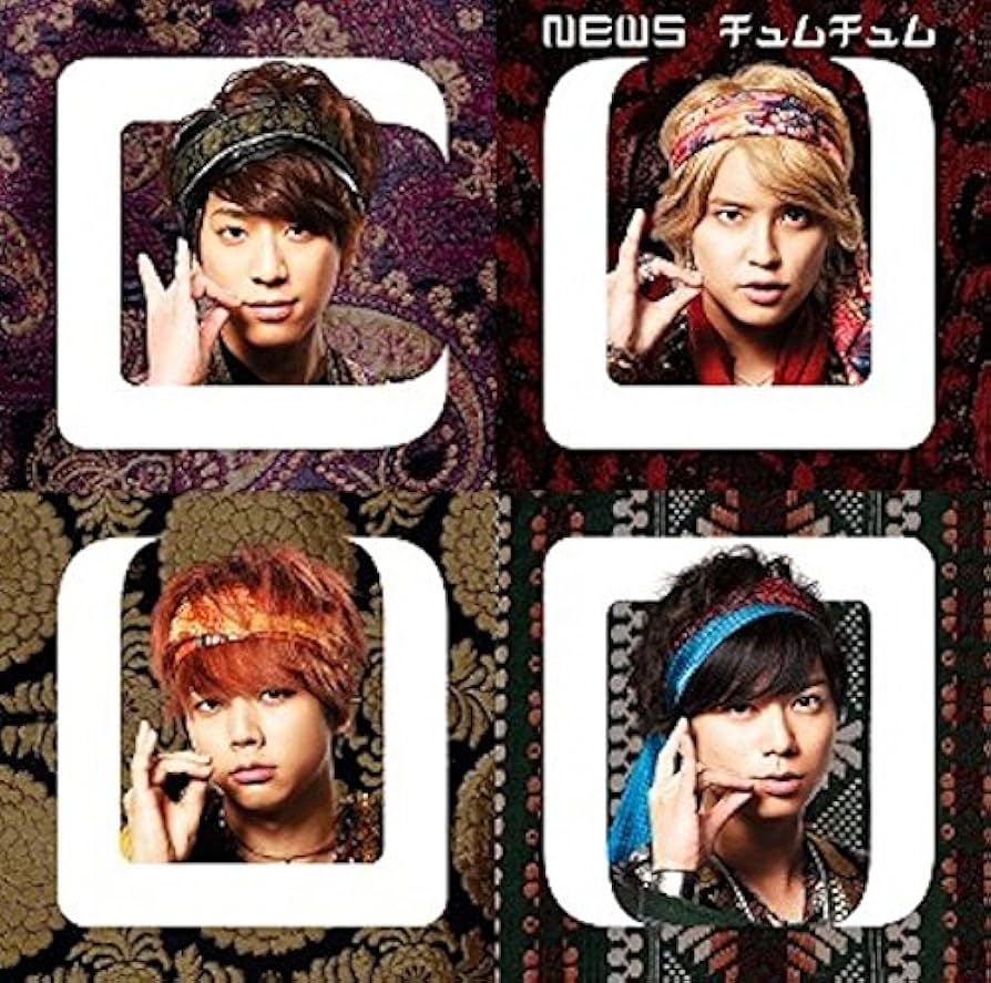 NEWSの全て初回盤DVDで美恋からSTORYまでの10点セット、うちわなど付き NEWSの全て初回盤DVDで美恋からSTORYまでの10点セット、うちわ