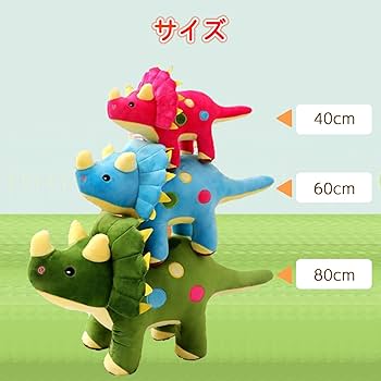 ぬいぐるみ 多種多様 色々あります！ 安くで売ります レア物 たけのこ TAKENOKO ぬいぐるみ プチどりーむ ミニ (A) ウサギ 白 95010