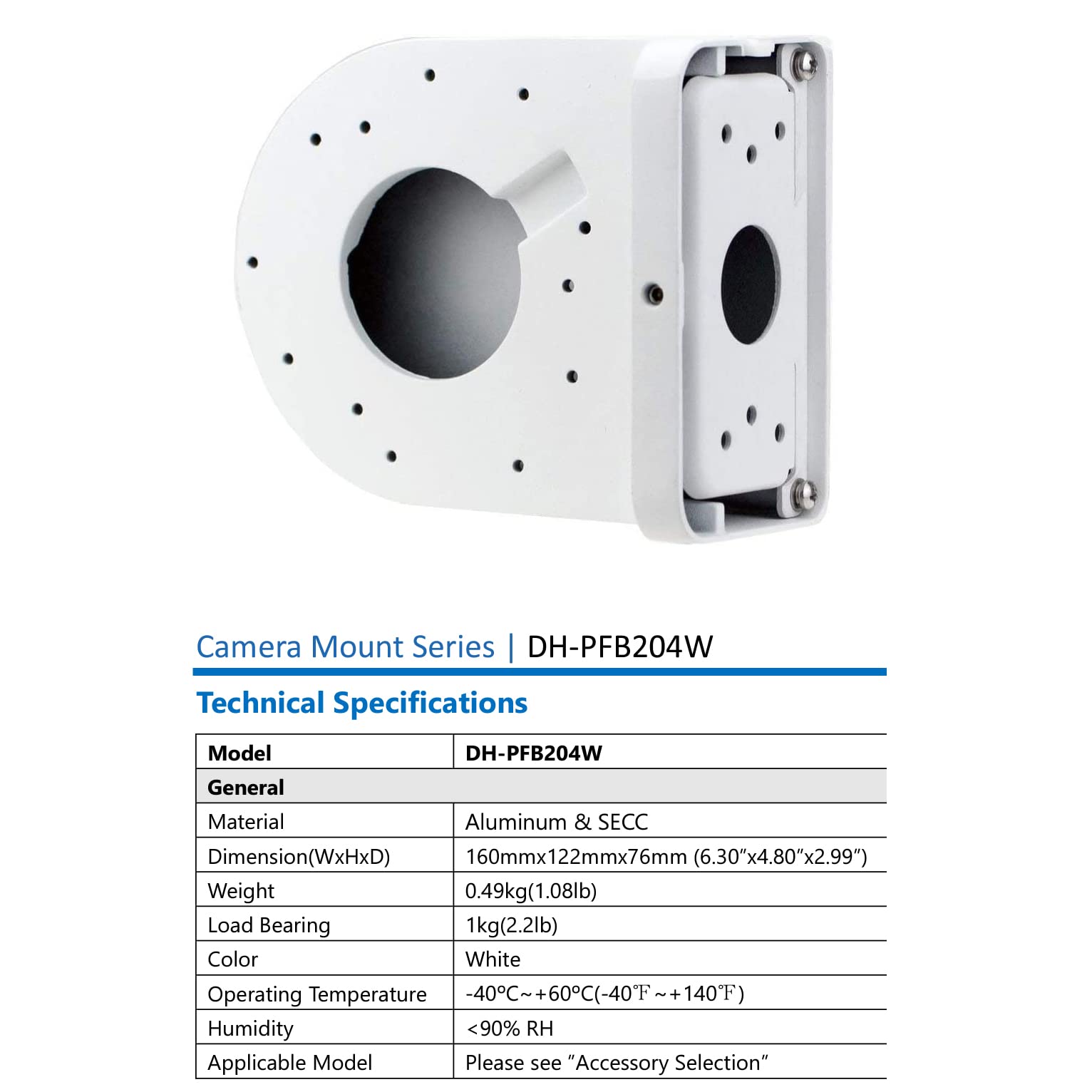 DH PFB204W Waterproof Wall Mount Bracket - For Dahua Fixed Lens Dome & Eyeball Cameras (White)